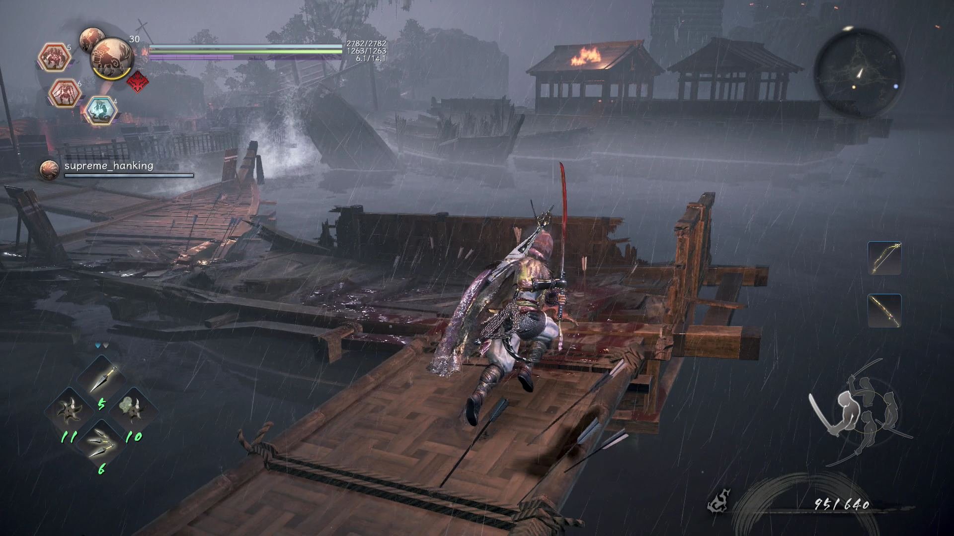 仁王2 豪华版 截图20