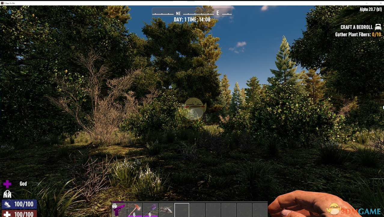 鬼泣5 完整版 截图10