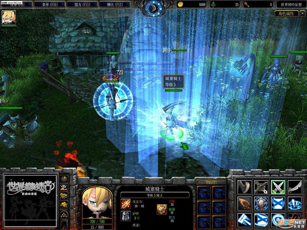 鬼泣5 完整版 截图20