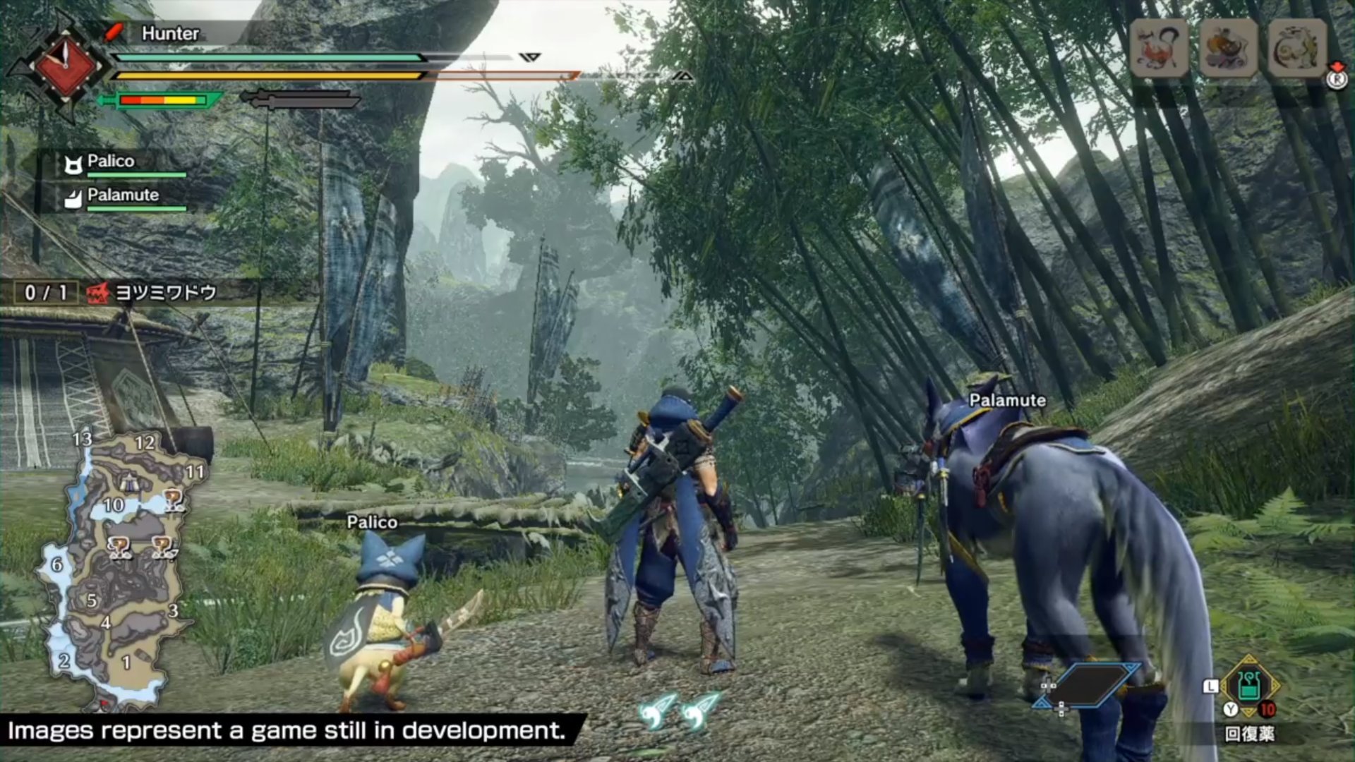 鬼泣5 完整版 截图6