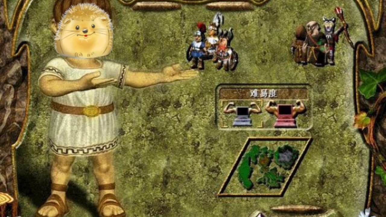 饥荒 年度版 截图15