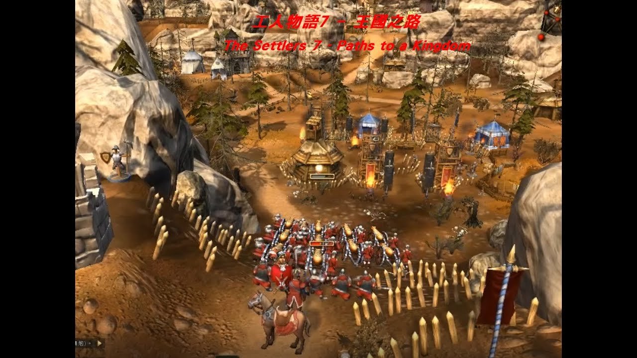 饥荒 年度版 截图18