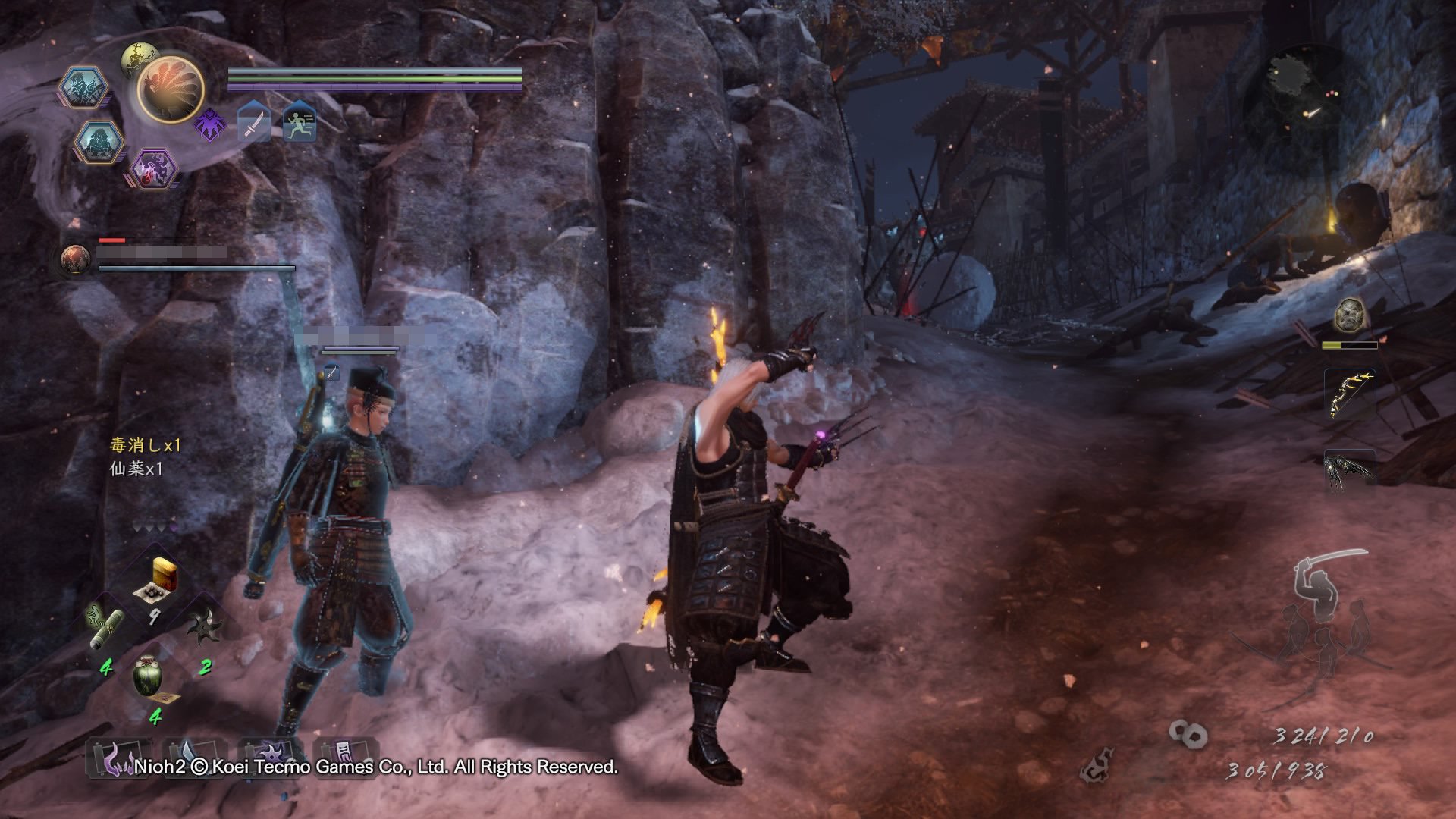 死亡搁浅 截图9