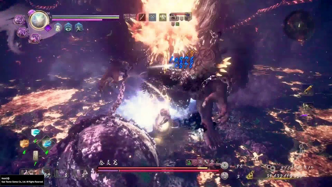 死亡搁浅 截图11