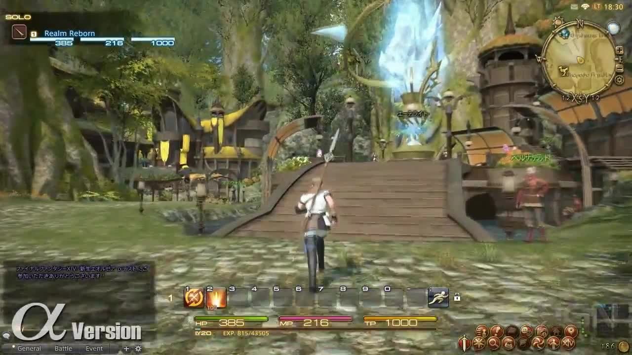 幸福工厂 重制版 截图1