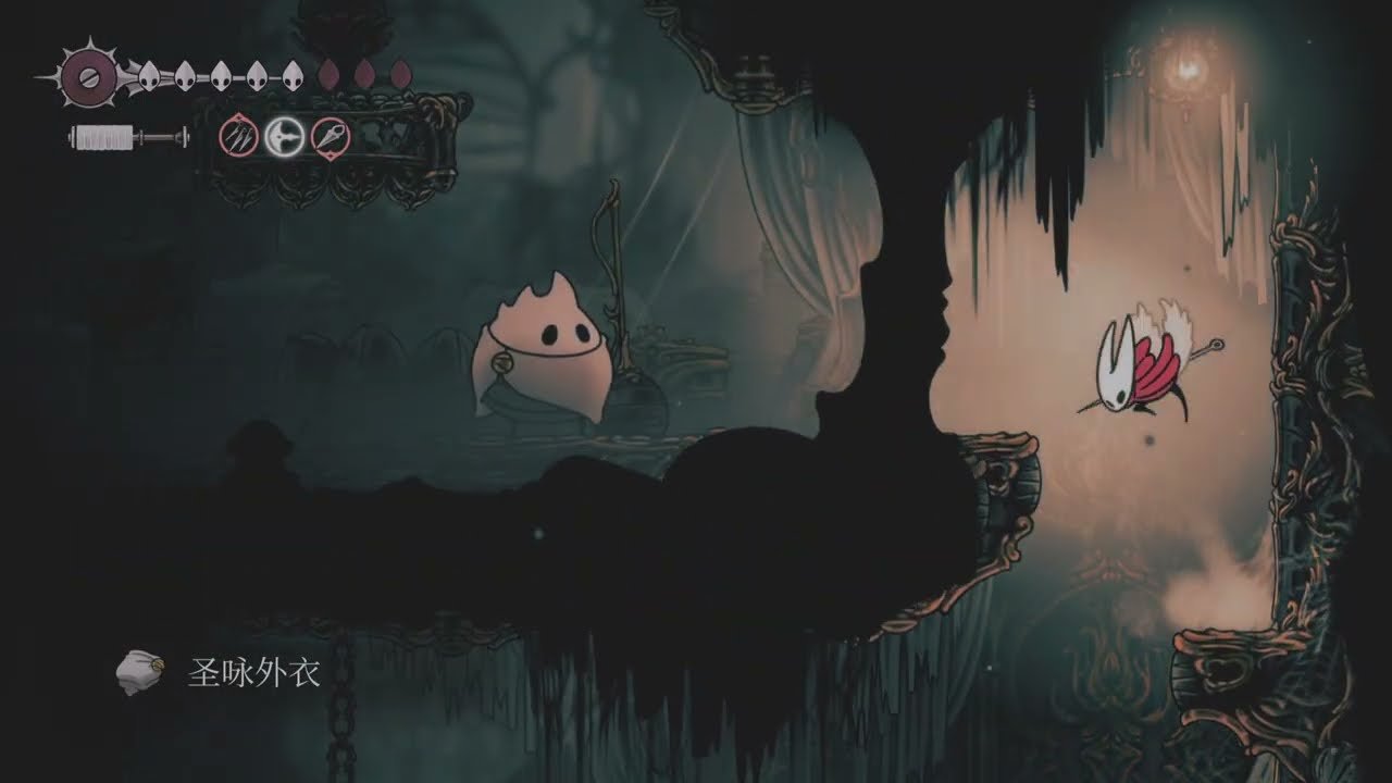 赛博朋克2077 终极版 截图19