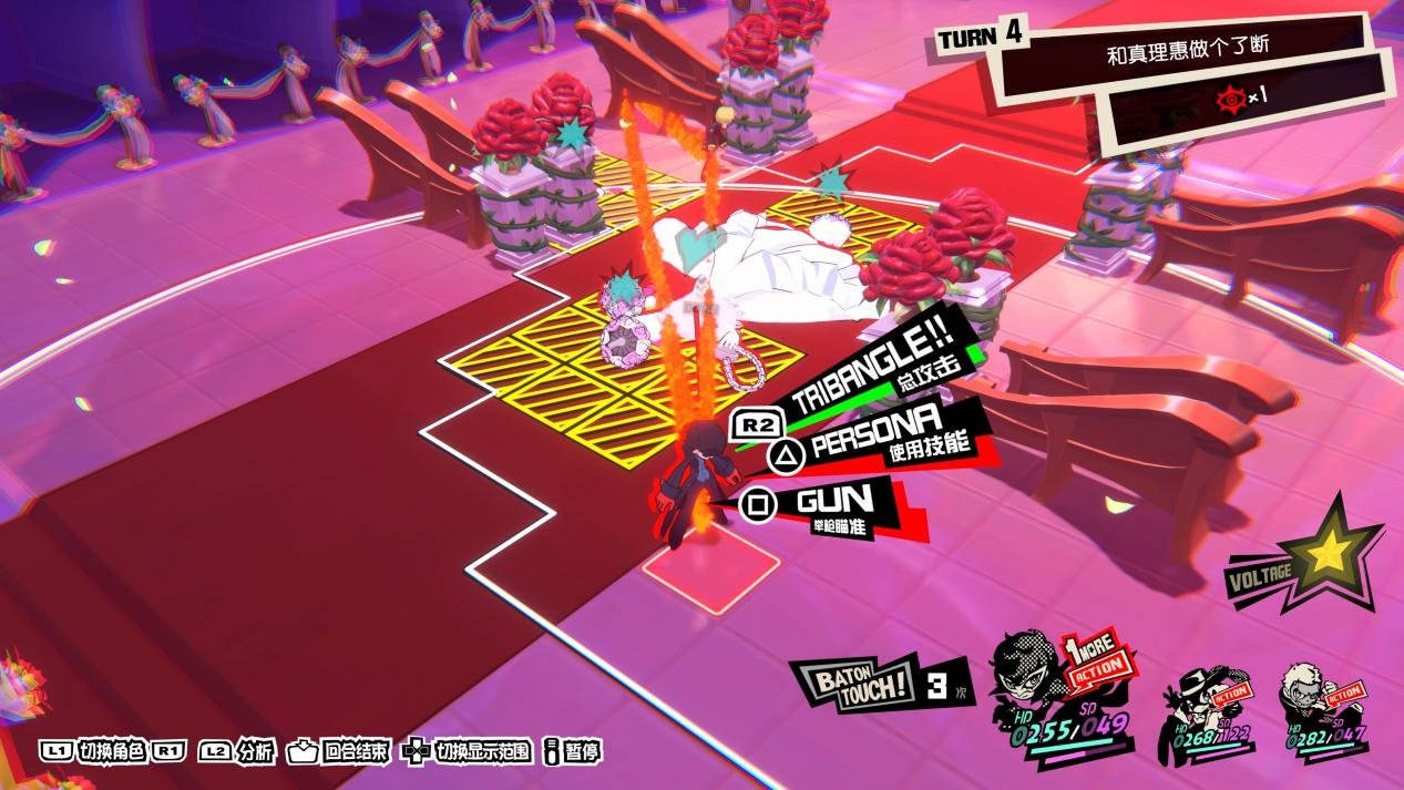 上古卷轴5：天际 豪华版 截图5