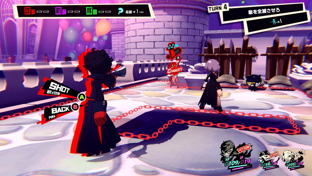 上古卷轴5：天际 豪华版 截图7