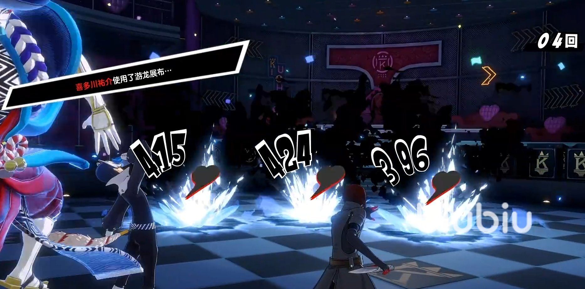 上古卷轴5：天际 豪华版 截图15