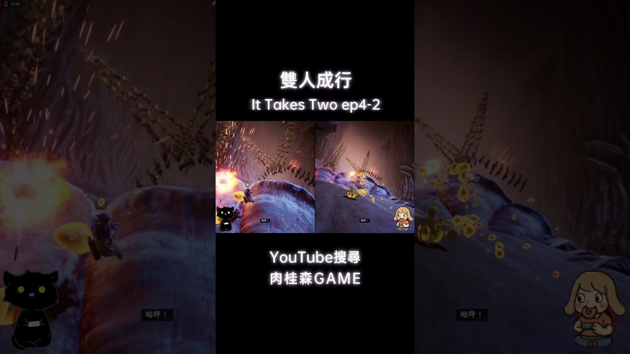 生化危机4：重制版 豪华版 截图18