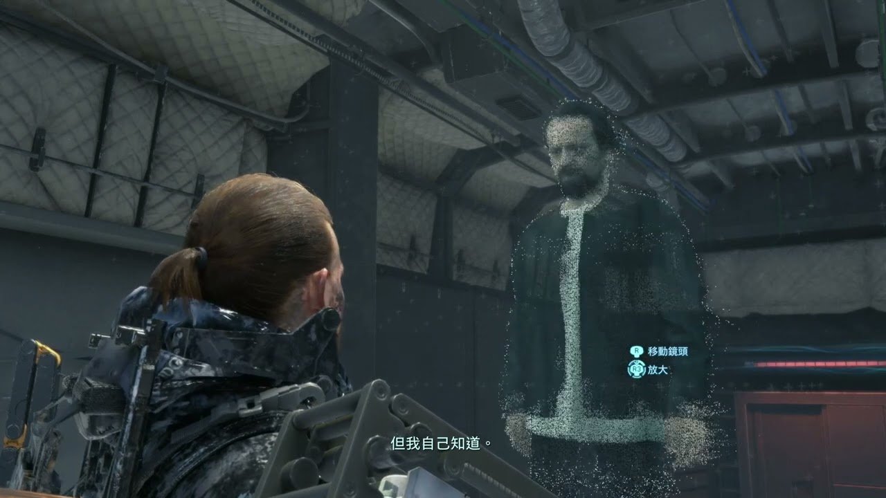 巫师3：狂猎 完整版 截图11