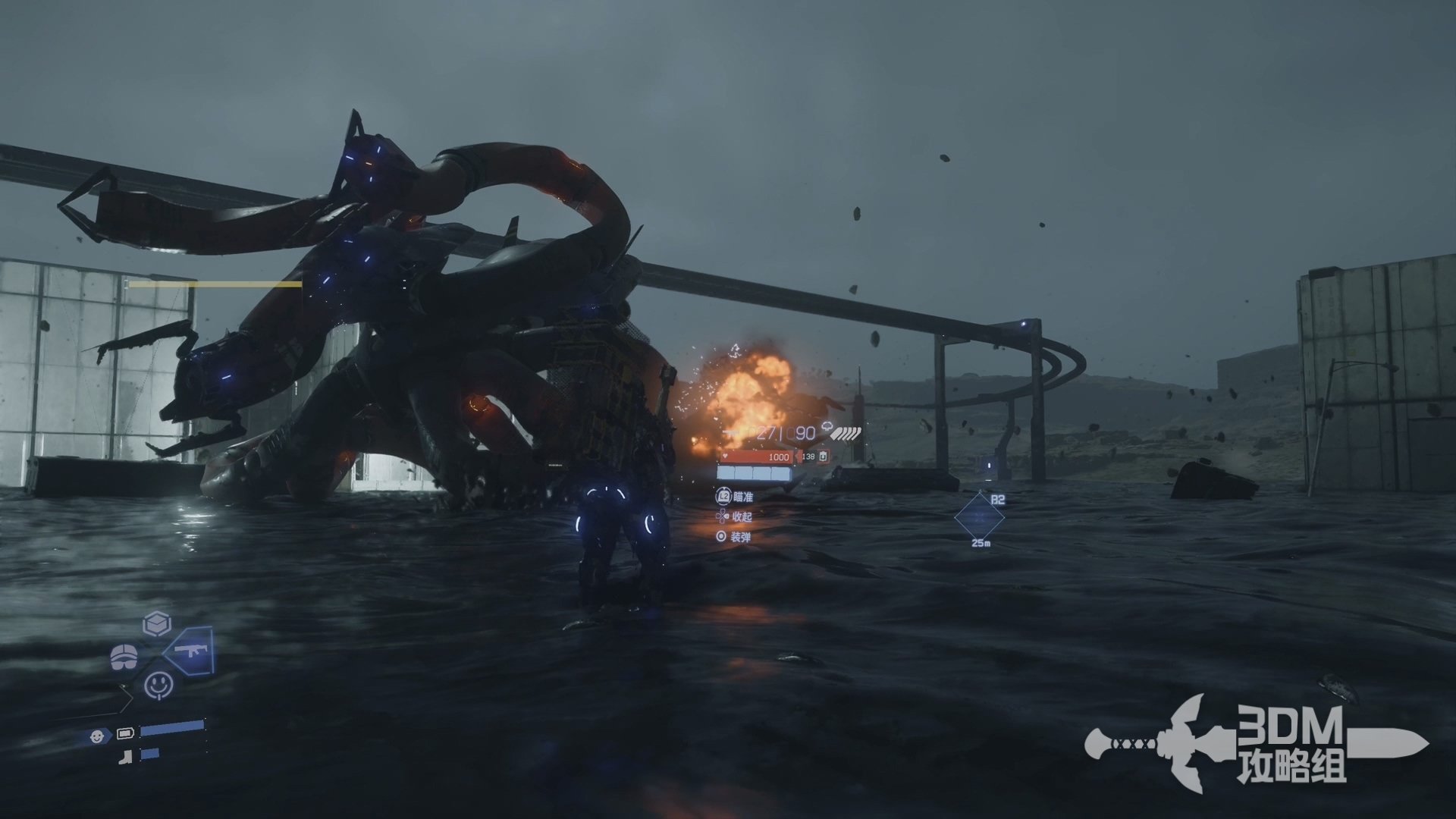 巫师3：狂猎 完整版 截图17