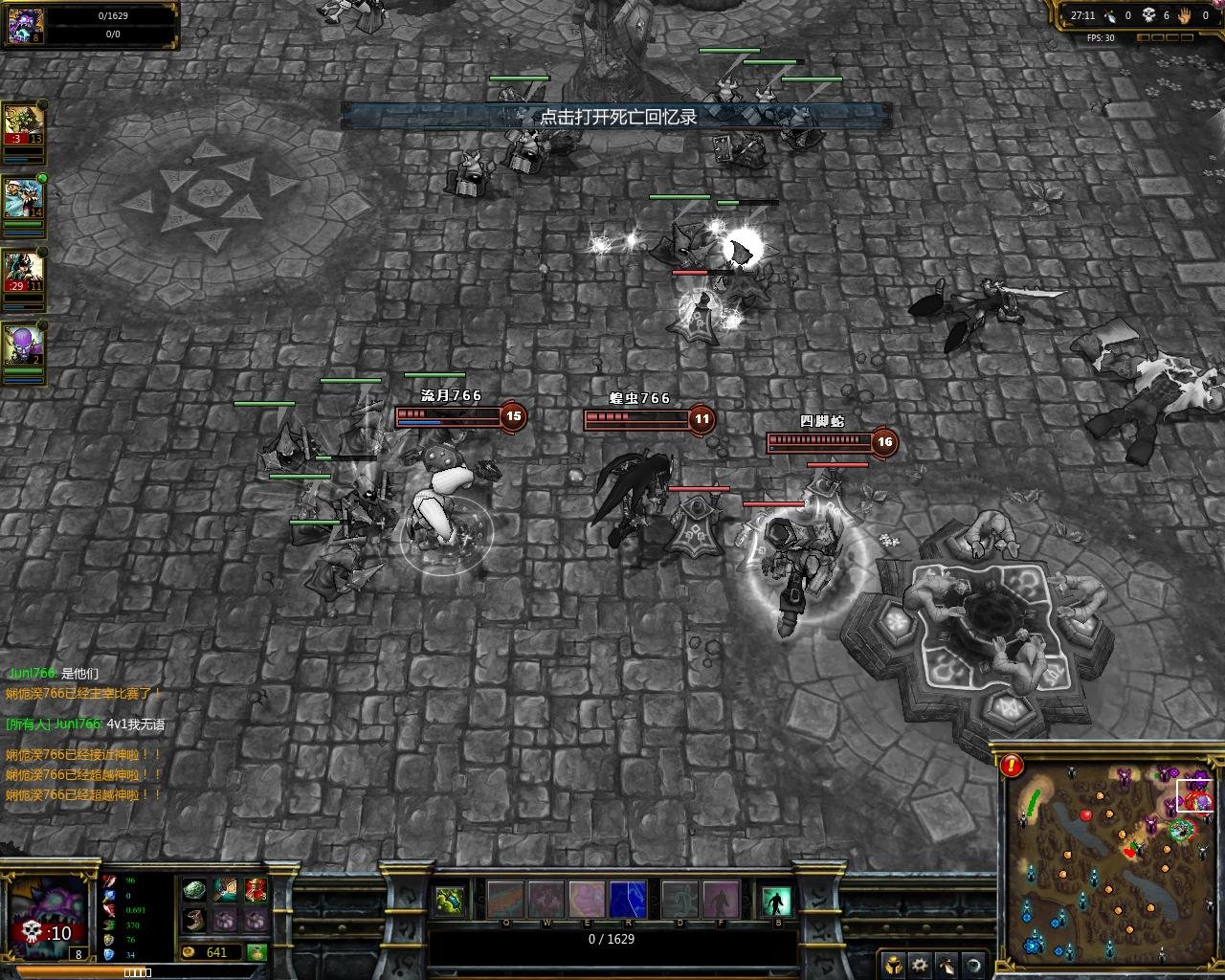 双人成行 豪华版 截图12