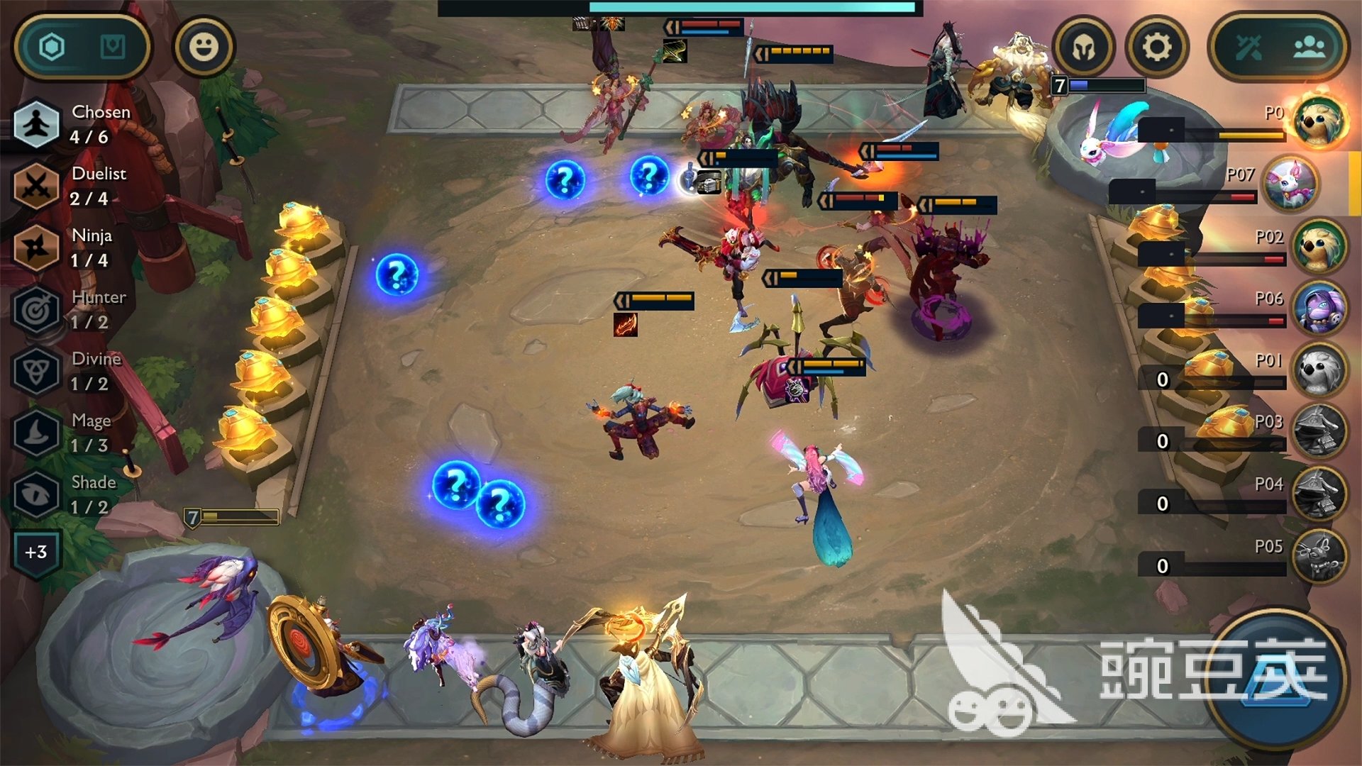 双人成行 豪华版 截图16