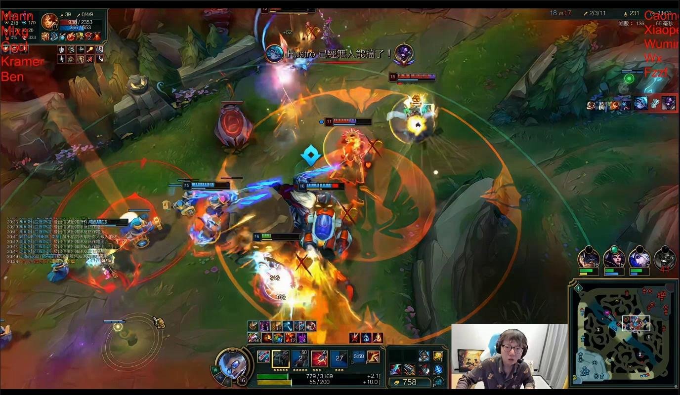 双人成行 豪华版 截图23