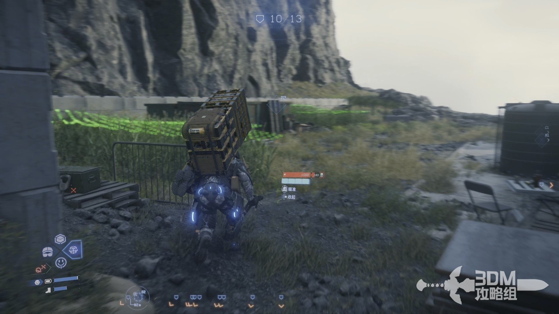 彩虹六号：围攻 重制版 截图15